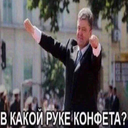 text person clothing