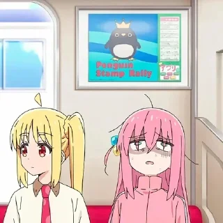 Sticker Стикеры @anime_sticks - 0