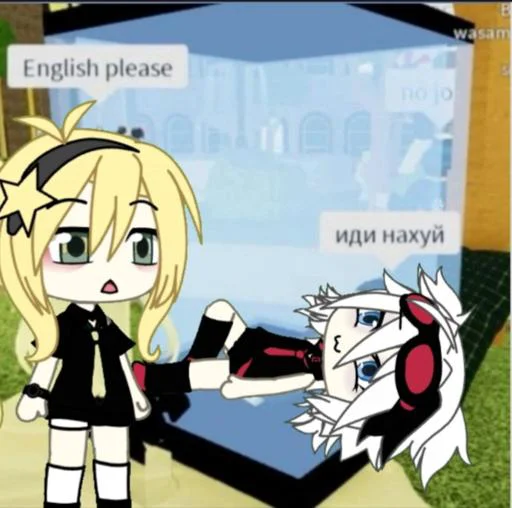 _nixi @Tgthemstickbot - 