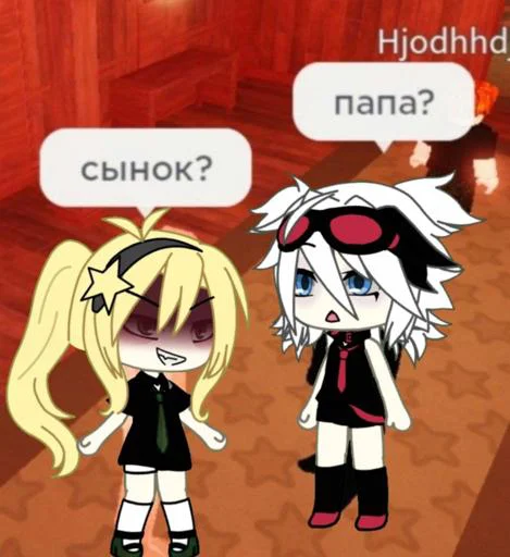 Sticker SEBQjgpFgW_by_Tgthemstickbot - 1