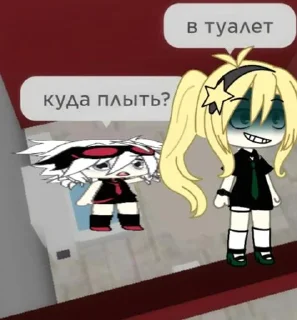 Sticker _nixi @Tgthemstickbot - 0