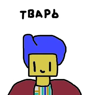 Стикер SEDRI - 1