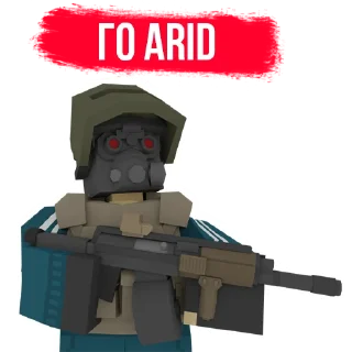 Стикер SEDRI - 2