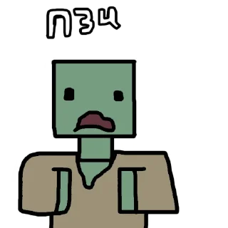 Стикер SEDRI - 0