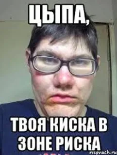 Sticker Ленин ахуенен @Tgthemstickbot - 0