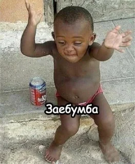 Sticker Ленин ахуенен @Tgthemstickbot - 1