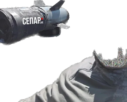 Sticker SEPARLIVE - 1