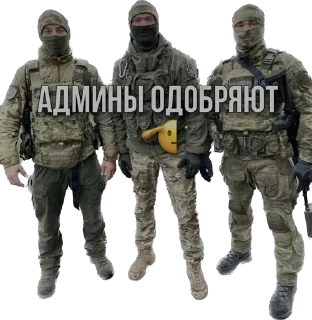 Sticker СЕПАР LIVE [Z] - 1