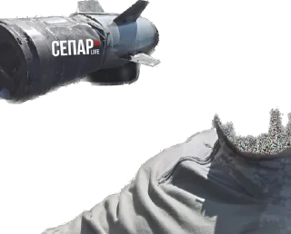 Sticker СЕПАР LIVE [Z] - 11