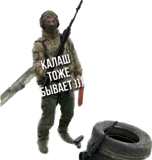 Sticker СЕПАР LIVE [Z] - 4