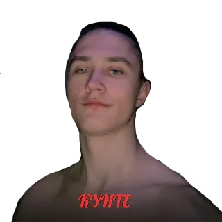 Sticker Серж - 4