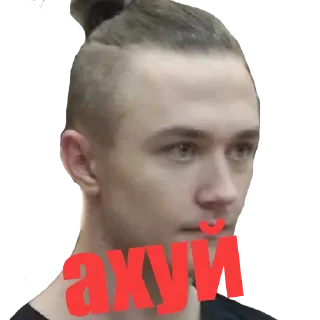 Sticker Серж - 1