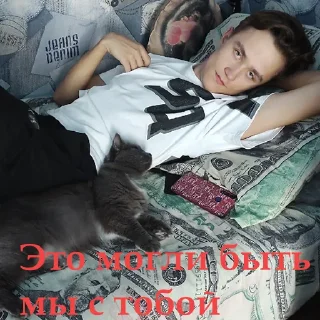 Sticker Серж - 6