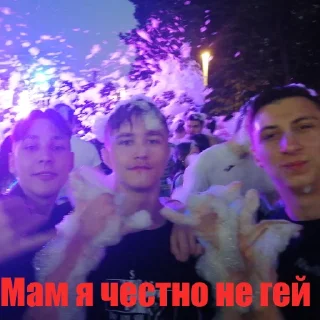 Sticker Серж - 0