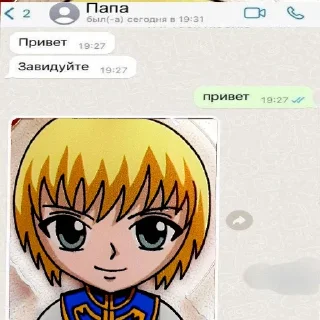 Стикер почему - 6