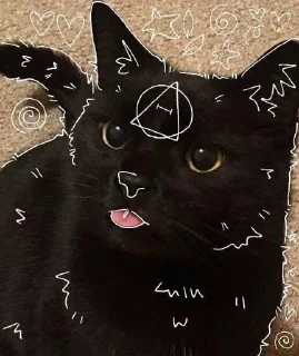 Стикер Терианы| квадробика @Stikerhi_bot - 4