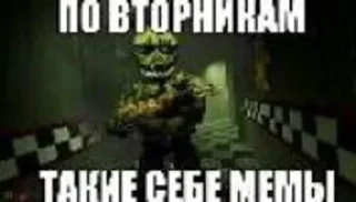 Sticker Больше стикеров 👉🏻 @stickertg4 - 7