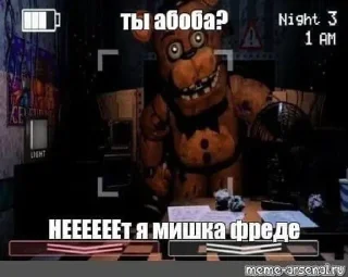 Sticker Больше стикеров 👉🏻 @stickertg4 - 11