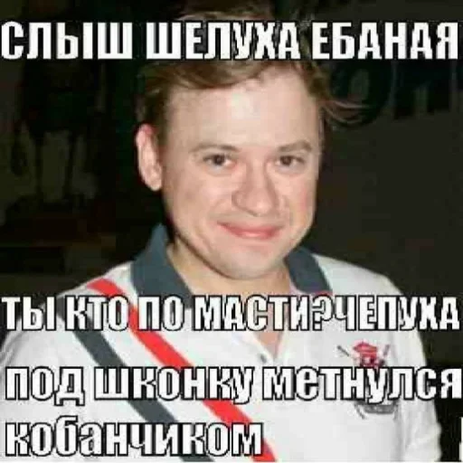 Sticker SEwvJtHaTpPjxCBj_by_stickers_stealer_bot - 1