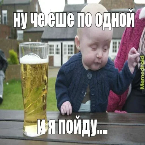 Sticker SEwvJtHaTpPjxCBj_by_stickers_stealer_bot - 1