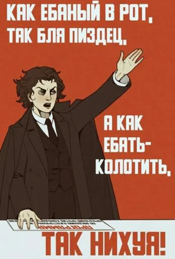 Sticker SFEqtZsrqv_by_StikerProbot - 1