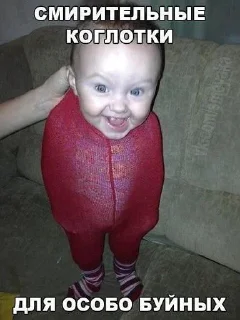 Sticker Ame gang @StikerProbot - 2