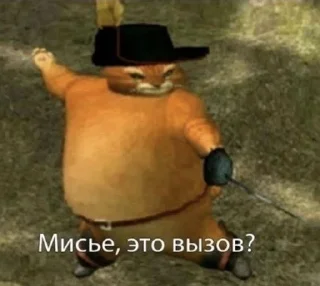 Sticker Ame gang @StikerProbot - 0