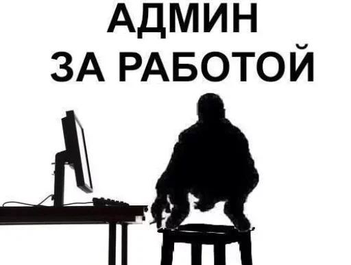 Sticker SFrwrUQfRHnaVlBy_by_stickers_stealer_bot - 1