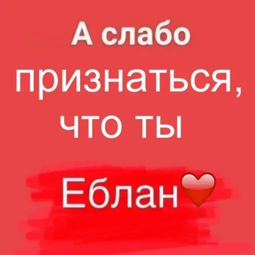 Sticker SFrwrUQfRHnaVlBy_by_stickers_stealer_bot - 1