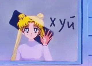 Стикер Больше стикеров 👉🏻 @stickertg4 - 6