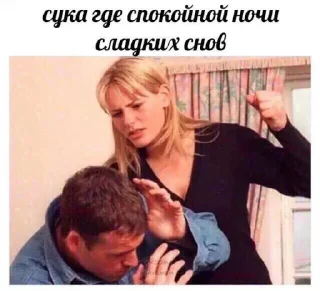 Стикер Больше стикеров 👉🏻 @stickertg4 - 7