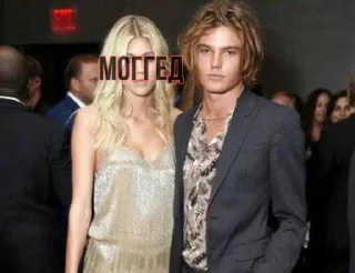 Sticker Джордан гей @Shrifty_textbot - 8