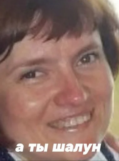 Sticker SGC-стикеры - 2