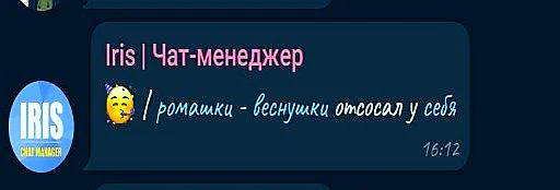 Sticker SGC-стикеры - 0
