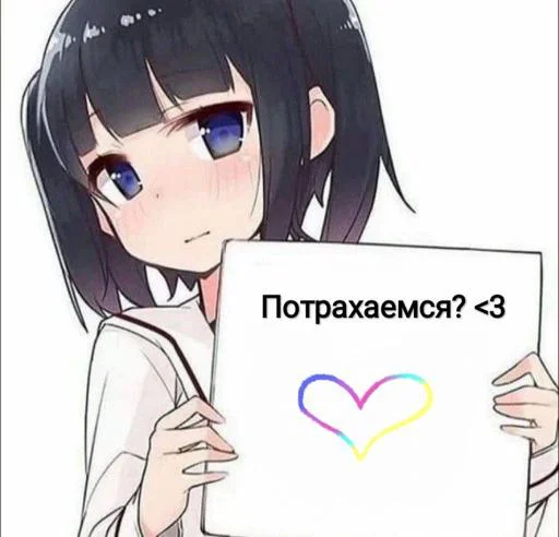 Разнос @creativ_textbot - 