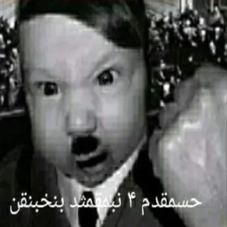 Sticker Стикеры тут: @stikeryv - 3