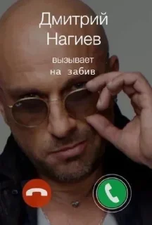 Sticker Стикеры тут: @stikeryv - 11