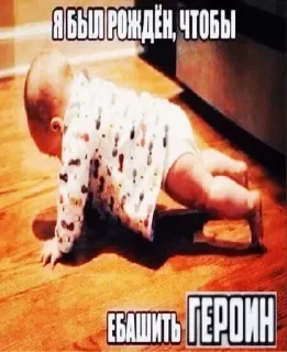 Sticker Стикеры тут: @stikeryv - 1