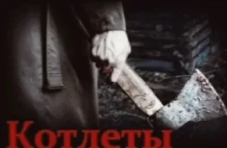 Sticker Стикеры тут: @stikeryv - 7