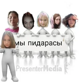 Sticker Стикеры @Shrifty_textbot - 6
