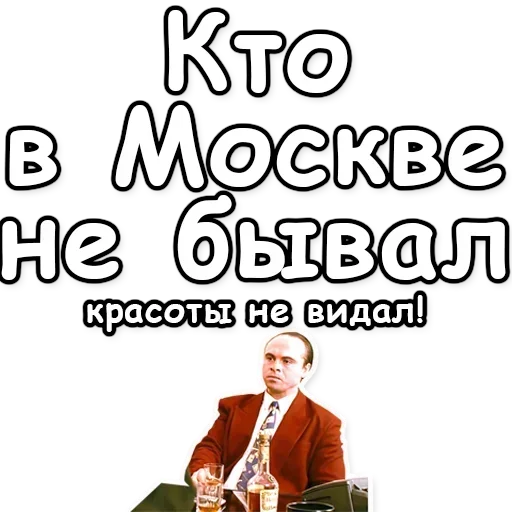 Sticker SGVOEGDXRY_by_sticker_v_bot - 1