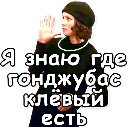 Sticker SGVOEGDXRY_by_sticker_v_bot - 1