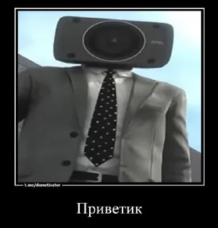 Sticker Skibidi toilet @Themki_robot - 9