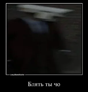 Sticker Skibidi toilet @Themki_robot - 0