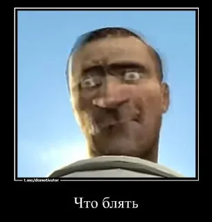 Sticker Skibidi toilet @Themki_robot - 3