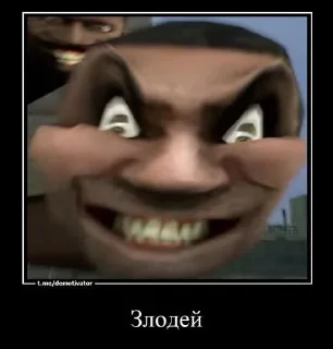 Sticker Skibidi toilet @Themki_robot - 1