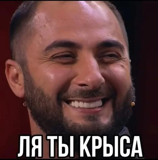 Мемы @horoscopelovebot - 