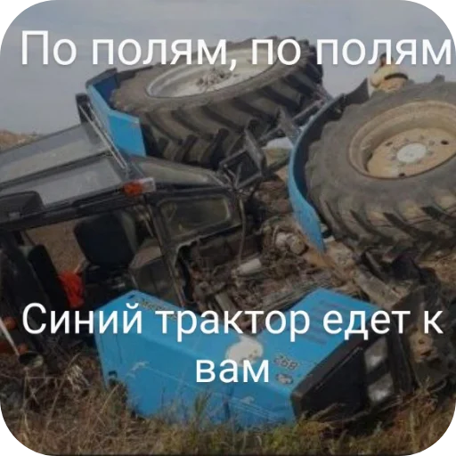 Sticker SGkR9Xh6UQ_by_horoscopelovebot - 1