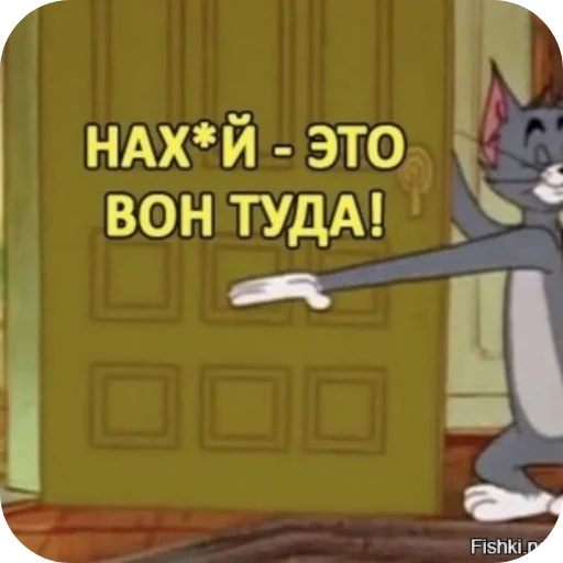 Sticker SGkR9Xh6UQ_by_horoscopelovebot - 1