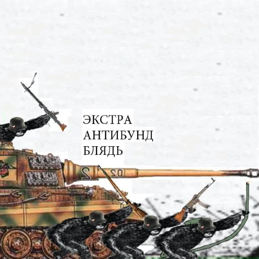 Sticker shadowpack - 5